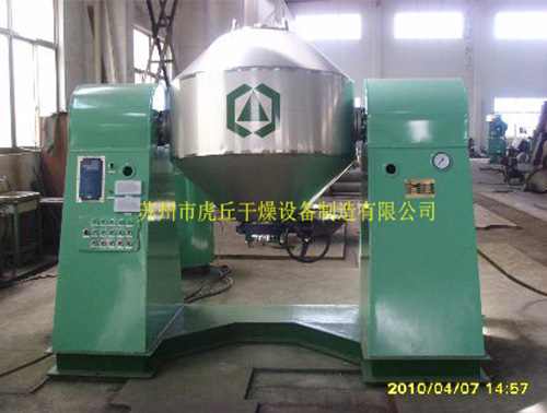 蘇州英利汽車(chē)部件有限公司